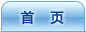 ˮO(sh)䱱